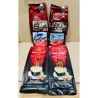 (GÓI 500G) (SƠN TÙNG ĐỔI MẪU MỚI) Cà phê pha phin Trung Nguyên chữ S/chữ I/Cà phê Sơn Tùng số 1/số 3