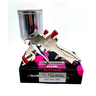 Súng phun sơn W71 RELIABLE chính hãng sơn xe máy, ô tô , đồ gỗ, đồ mỹ nghệ, nội thất - Dùng cho máy nén khí