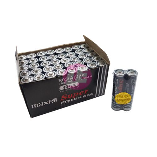 Pin Maxell 3A (Vỹ 2 Viên)