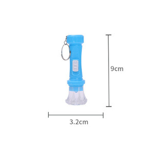 Móc Khóa Đèn Pin Mini Siêu Sáng [Đồ Chơi Trẻ Em]