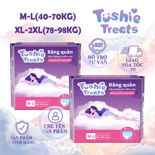 [CHE TÊN] Combo 20 miếng băng vệ sinh dạng quần Tushie Treats size M-2XL, Quần bvs mềm mịn, không cộm, không lộ viền