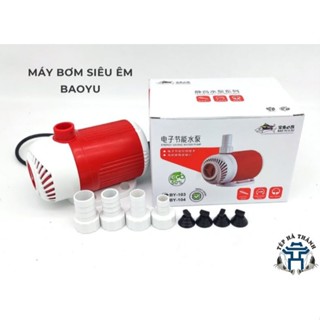 Máy Bơm Bể Cá Baoyu BY Siêu Êm Cho Bể Cá Cảnh, Bể Thủy Sinh