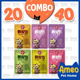 Combo Hộp 20-40 pate gói cho mèo mix vị Happy 100 thơm ngon bổ dưỡng giá rẻ 70g