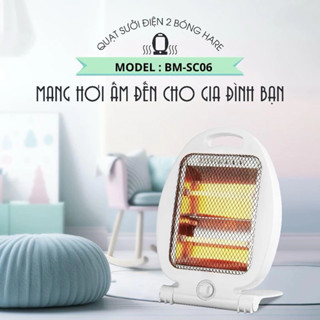 Quạt Sưởi Điện Mini Hồng Ngoại Ecosun BM-SC06 chuẩn cao cấp , Đèn Sưởi Hồng Ngoại Ecosun BM-SC06 2 Bóng Đốt Huy Store