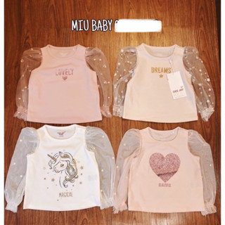 Áo dài tay ren 4 màu bé gái dư xịn (ảnh bé mặc)