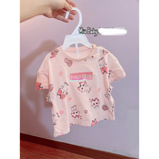 Áo gj cộc tay hồng phối nhũ bé gái du xin