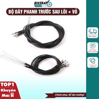 Dây phanh xe đạp thể thao, Bộ 2 dây phanh xe đạp trước sau chất lượng BikeBay
