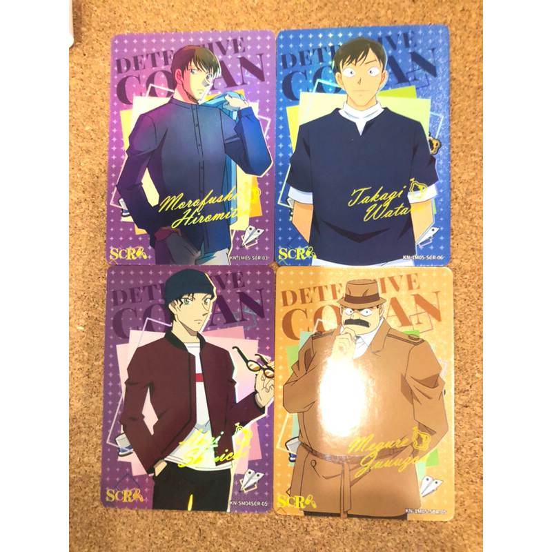 Card Detective Conan [ Card Nhân Vật Đặc Biệt ] Conan card unoff