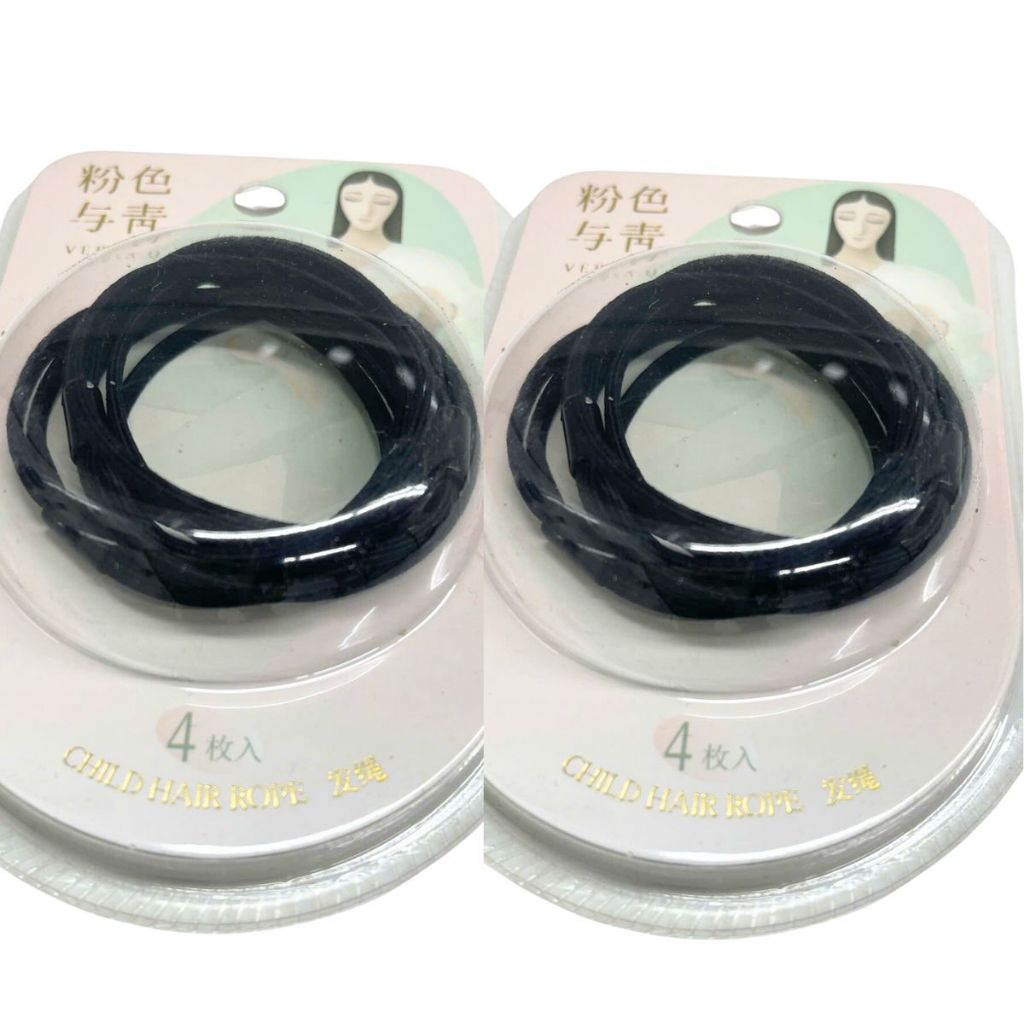 Set 4 dây buộc tóc đen Michian, Thun buộc tóc cho trẻ em 7076