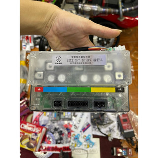 ic votol 80s 7280 lắp cho các dòng xe điện