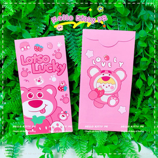 Bao lì xì Hello Kitty - Doremon - gấu Lotso - Doraemon