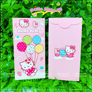 Bao lì xì Hello Kitty - Doremon - gấu Lotso - Doraemon