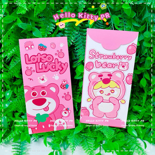 Bao lì xì Hello Kitty - Doremon - gấu Lotso - Doraemon