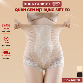  Quần Gen Nịt Bụng Siết Eo Chống Cuộn DBRA CORSET Chất Liệu Thông Hơi Thoáng Khí Nâng Mông GB.15 