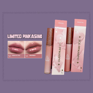 Son 3CE Syrup Layering Tint, 3CE Drop Glow Gel