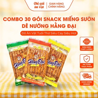  Combo 30 Gói Snack Cay Cay Sườn Dê Nướng Hằng Đại Đồ Ăn Vặt Tuổi Thơ Siêu Cay Siêu Hot Siêu Rẻ 