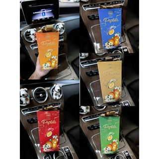 Vỏ hộp hình thang Peptits đựng bánh kẹo tặng kèm nơ lên lẵng quà