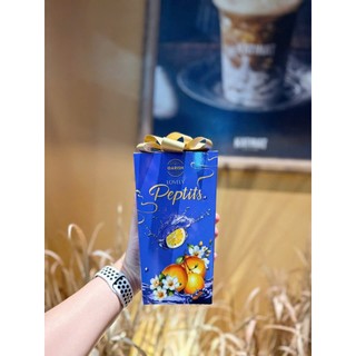 Vỏ hộp hình thang Peptits đựng bánh kẹo tặng kèm nơ lên lẵng quà