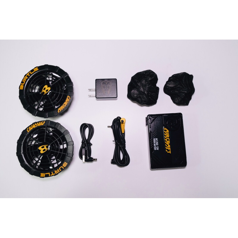 Bộ áo quạt điều hoà Burtle