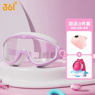 kính bơi bé trai bé gái cao cấp 361 Cỏ fashion