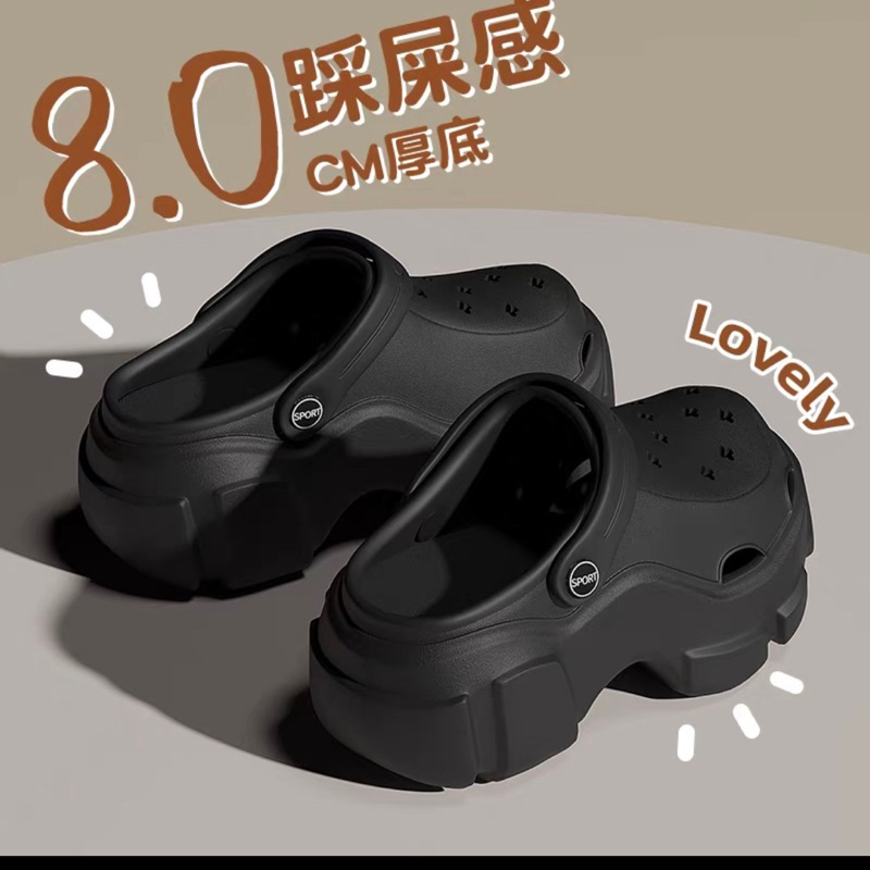 Dép Cross Classic Sandal Crush Clog nam nữ đế cao 6-8cm(sai số2cm) size 32 33( chống trơn trượt) sticker ngẫu nhiên