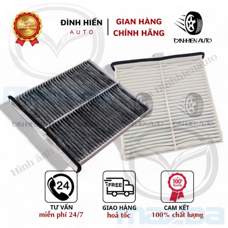 Lọc gió điều hoà Mazda 3 (~> 2019), Mazda 6 (2014-2023), Mazda CX5 (2014-2023) (Mã: KD4561J6X)