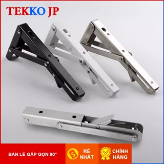 [INOX] 1 đôi (2 cái) BẢN LỀ GẬP MỞ RỘNG, Giá Ke đỡ bàn gấp gọn treo tường, Pát ke chữ L chịu lực 80kg