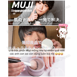 (Sale) Phấn Phủ Dạng Phấn Bột Muji Nhật Bản