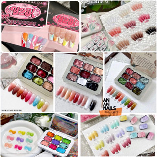 Tặng Bông | Set gel dặm ombre XIEJAYI 9 màu 2.5g- Set 9 gel ombre nail- an an nail