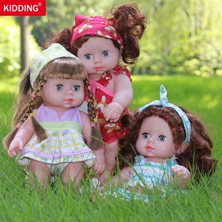 Búp Bê Mô Phỏng Em Bé Bằng Silicon 30CM - Mắt 3D ( CÓ NHẠC)