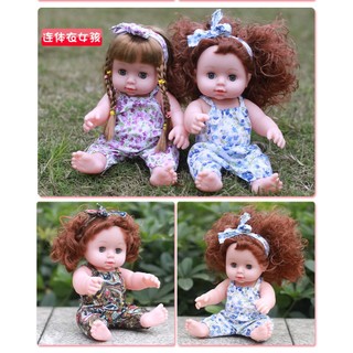 Búp Bê Mô Phỏng Em Bé Bằng Silicon 30CM - Mắt 3D ( CÓ NHẠC)