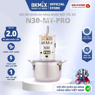 Nồi sên nhân đa năng BKMIX N30 một tốc độ, 14L, sên nhân bánh trung thu tới 6kg, khuấy chè, nước sốt