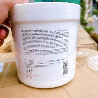 [Cam kết chính hãng] Kem Massage Mặt Skindom Hàn Quốc 1100ml Dành Cho Spa