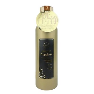 NƯỚC SÚC MIỆNG PROPOLINSE NHẬT BẢN