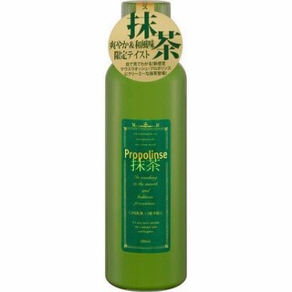 NƯỚC SÚC MIỆNG PROPOLINSE NHẬT BẢN