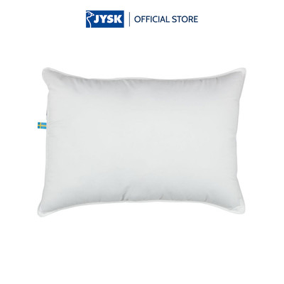 Ruột gối polyester | JYSK Vangsen | trắng | R50xD70cm | 550gr