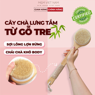 Cây Chà Lưng, Bàn Chải Khô Tắm Cọ Lưng Lông Cứng, Chổi Gỗ Kì Cao Cấp Thân Tre Sợi Lông Lợn Rừng