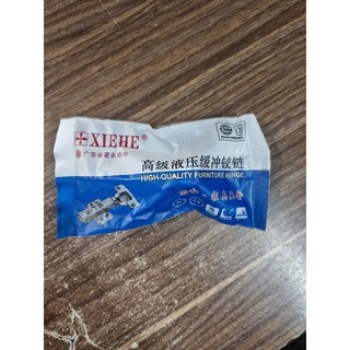 Bản lề hơi XIEHE