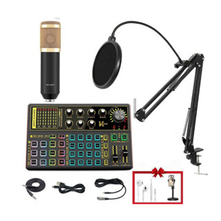 Bộ Sound Card K300 Autotune Và Micro Thu Âm BM900 Chuyên Livestream Cực Hay