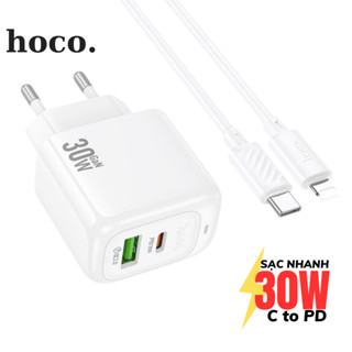 Bộ sạc nhanh 30W Hoco cục sạc 2 Cổng PD30W kèm dây siêu bền dùng cho Phone 11 12 13 14 15 16 pro max