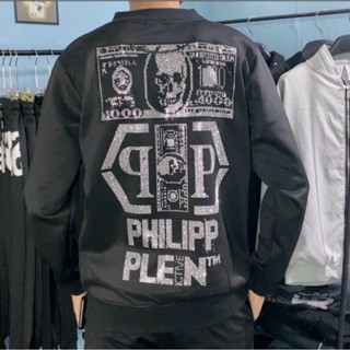 Áo Khoác Gió Philip Plein Đính Đá Sau Lưng Và Logo Trước Cao Cấp - Áo Khoác Gió Nam Nữ  Hai Lớp Form Dáng Đẹp Siêu Net 2