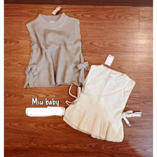 Áo gile len 2 màu bé gái