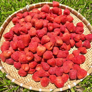  Dâu Tây Sấy Khô Giòn Thăng Hoa 50g 100g 200g 500g Dâu Tây Sấy Lạnh Ăn Vặt Đà Lạt Ngon Miệng Chua Ngọt 