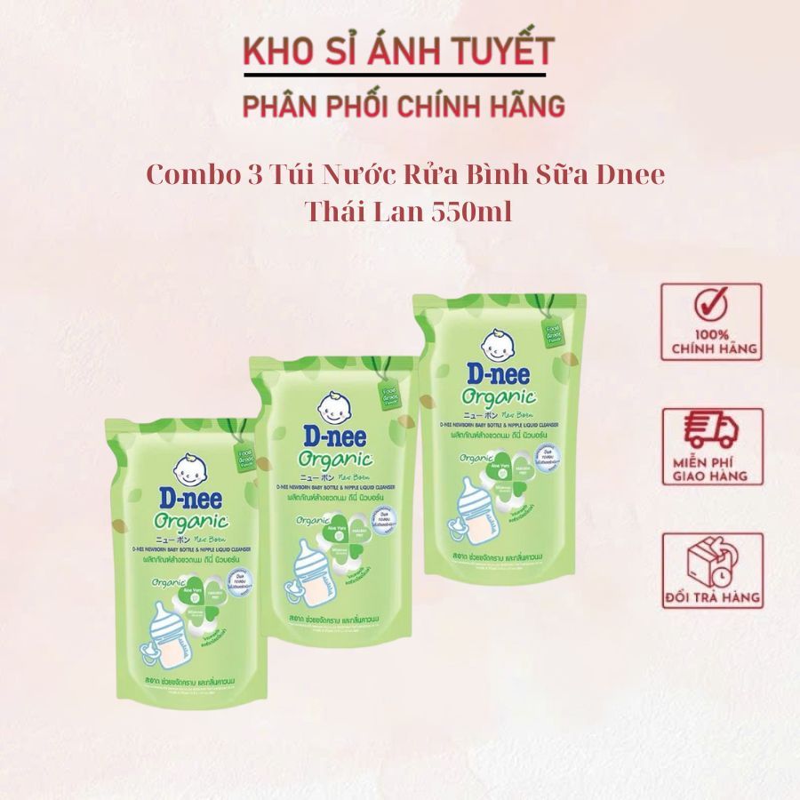 Combo 3 Túi Nước Rửa Bình Sữa Dnee Thái Lan 550ml