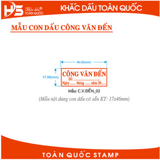 Khắc dấu Công Văn Đến theo yêu cầu