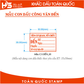 Khắc dấu Công Văn Đến theo yêu cầu
