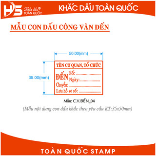 Khắc dấu Công Văn Đến theo yêu cầu