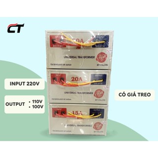 Biến áp 220V ra 110v RA DÂY Biến áp 2000W, Biến áp 220v ra 100v, Biến áp 220v ra 110v dùng cho máy lạnh Nhật.