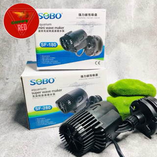 Máy Thổi Luồng thế hệ mới SOPO (Sf-180)(Sf -280) cho bể cá thuỷ sinh