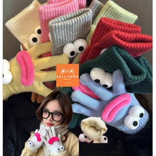 GT44 Găng tay len lông cừu mỏ hỗn DĨM môi trề mắt lồi 3D vô tri ngộ nghĩnh BULL.SHOP dành cho nam nữ